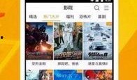 小妞爆料视频大全下载软件,一键收藏热门视频！