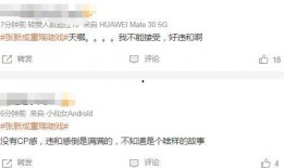 圈内爆料lq,LQ神秘事件真相揭晓