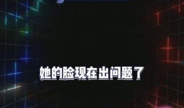娱乐吃瓜宝典