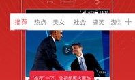李靓颖爆料视频播放网站,揭秘背后真相与争议