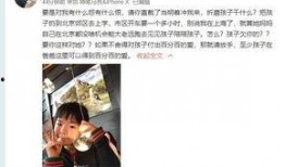 黄潇前男友爆料视频,揭秘昔日恋情背后的真相