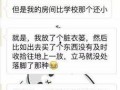 英国录音爆料网站大全最新,最新动态与热门事件一览