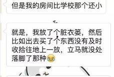 英国录音爆料网站大全最新,最新动态与热门事件一览