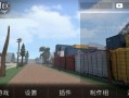 仇恨沙盒最新爆料下载,揭秘最新爆料，揭秘游戏内暗流涌动的仇恨势力